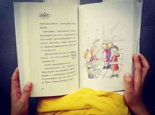 曾经习惯熬夜的人,想调整作息,如何快速养成早睡早起的习惯?知识问答网页,全面解答您的问题