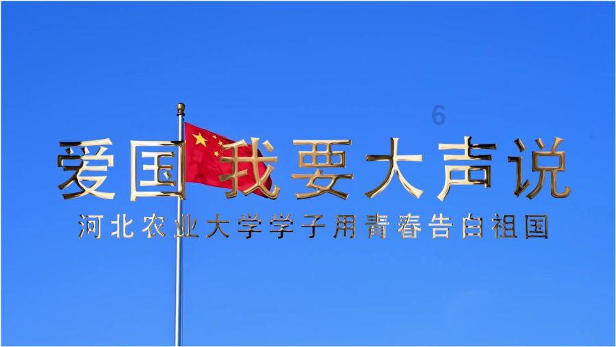 hahabet前往星辰大海