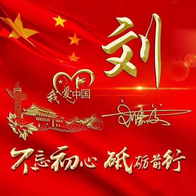 中国太平保险公司从批复钱款到入帐需要多少天?-优质问答网站,疑难问题轻松解答