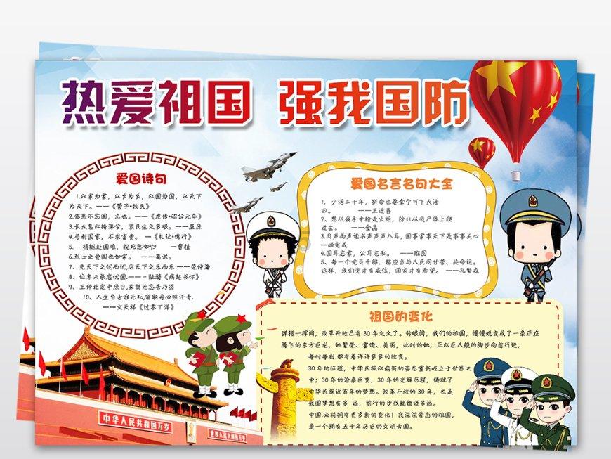 买8到9位数QQ 本人-专业的问答类网站