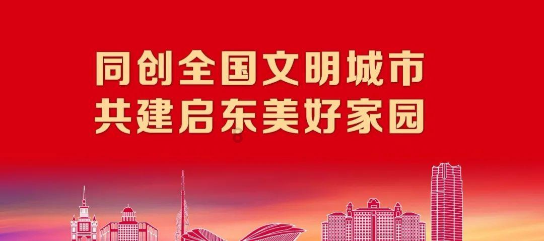 hahabet前往星辰大海