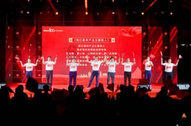 京东商家后台商家直赔怎么记账?蜗牛问答-专业解答你的疑问