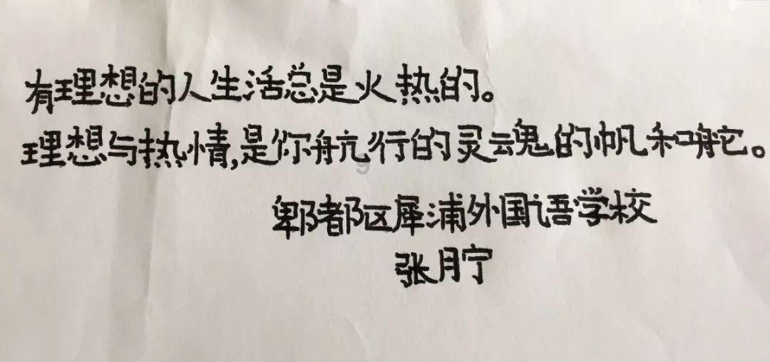 学习就是为了能够使用,今天写学以致用-专业问答网站,解答您的疑问