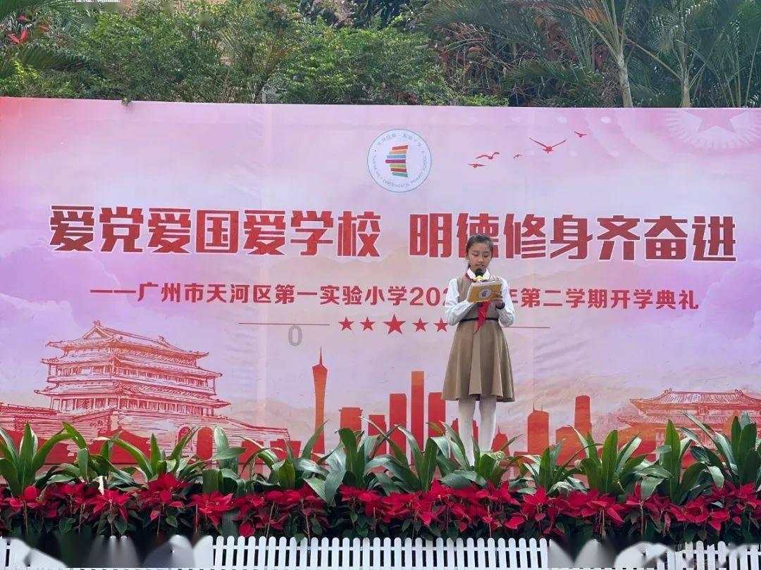 hahabet前往星辰大海
