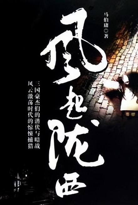 机智问答网页-了解更多关于明星圈粉瞬间:杨幂跪地签名,鹿晗道歉,陈伟霆最暖心,你们被圈粉了吗?的信息