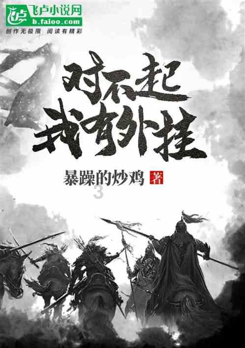 脑洞大开,机智问答网页-不建议2岁以下儿童看各种屏幕,长期看电子屏幕对儿童有何伤害?一站式解答