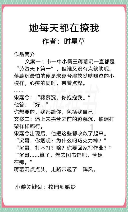 次元喵
