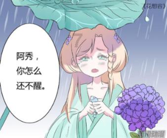 hahabet前往星辰大海